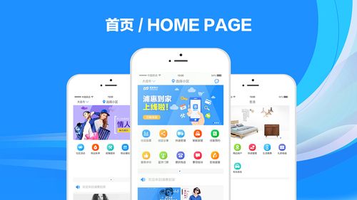 [金沙集团app]