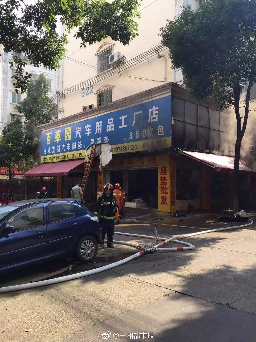 Valheim寒冰锤搭配什么装备比较好