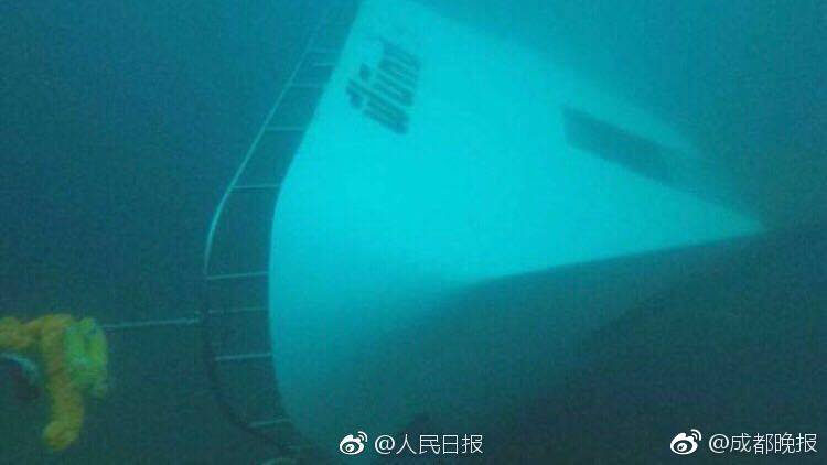 刺客信条英灵殿钢铁乌云的属性怎么样